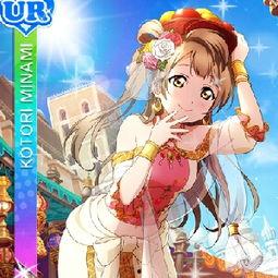 国产超级大香蕉,揭秘我国农业科技新成果